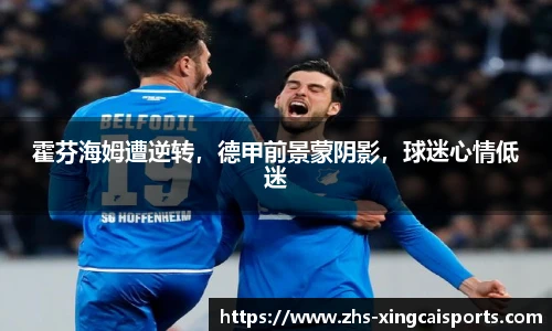 杏彩体育官方网站