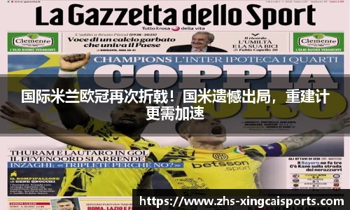 杏彩体育官方网站